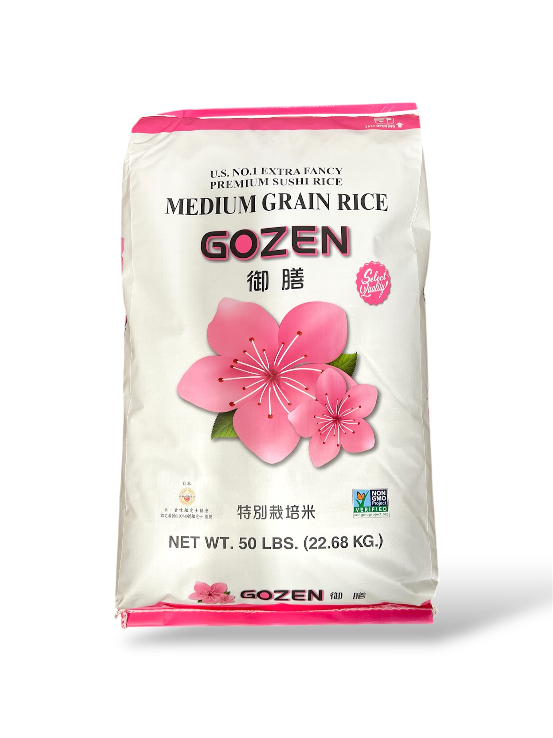 Gozen Rice